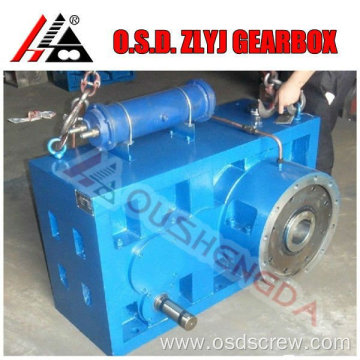 Speed Reducer Transmission Gearbox